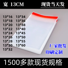 С~loppճzlڴ һOPP͸ϰb b