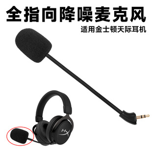 �m�ý�ʿ�DHyperX�O��δ֪���HMIX���C�����LMIC��Q��U���弴��