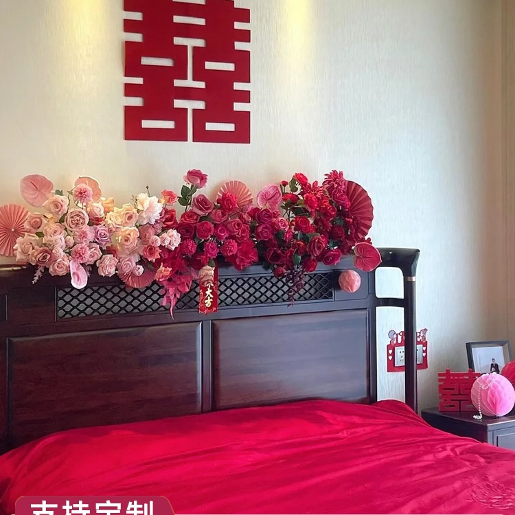 Wedding Room Bedside Artificial Flower Art Wedding Bedroom Room Bedside Flowers B&B Living Room Sofa Decorative Flowers Wedding Supplies