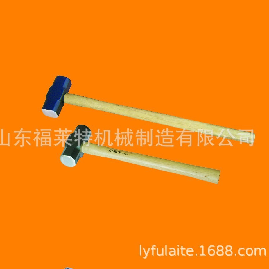 美式八角锤子 山东福莱特 外贸出口  五金工具 索具滑轮