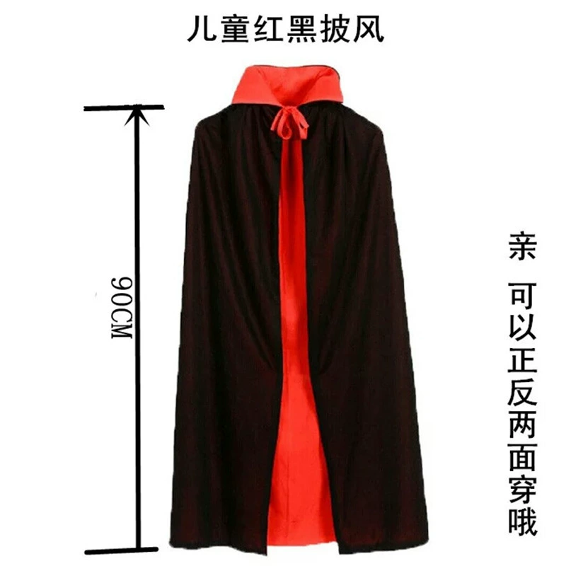 Плащ-пальто, двусторонний костюм, Хеллоуин, Aliexpress