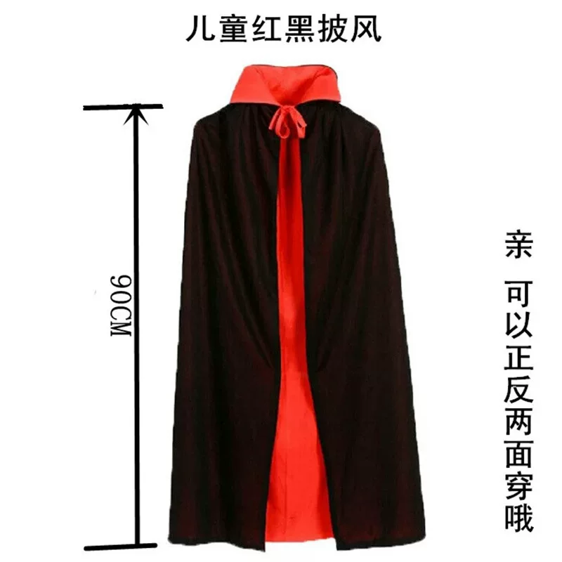 Плащ-пальто, двусторонний костюм, Хеллоуин, Aliexpress