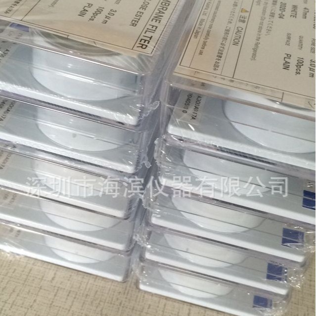 东洋ADVANTEC定量滤纸No.7孔径4μm 进口定量过滤纸