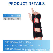 ����Tiktok������Ů����������ؽڹ̶�������������ODM/OEM����