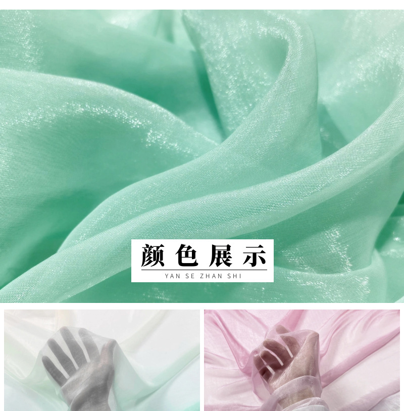 050c62ea-e2e9-4863-981c-e8a640