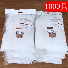 1000ֻˮ���^�V�W�N��ϴ��ϴ�˳�ˮ�ص�©�W���¾W�Ӻ���ˮ���V�W