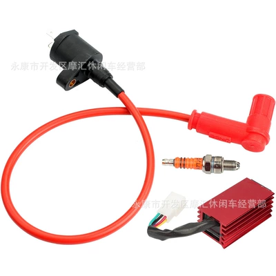 Package A7Tjc Spark Plug, Power supply, ignition system accessories