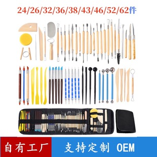 �羳��ˇ����25/32/36/40/43/61�������������46/52��ճ���c荹P