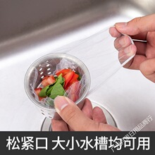 �N��©�Wһ����ˮ���^�V�W��ˮ��ˮ��ϴ�˳�ϴ���ϴ�����©�W��