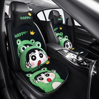 F010 Crayon Shin-Chan Avtomobil Yastığı, Cizgi Filmi Yarım Paket Oturacaq Üzlükləri