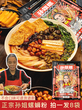 ·ۏVݽzۑ˟ݏSҹʳ׷