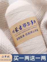 ��q����Ʒ��ɽ��që���ֹ�����ë�¾�����q�����C���؃r��ë��