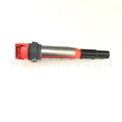 Coil Suitable for – Alovlanma bobini (Babinalar)