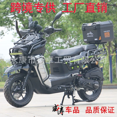Cross-Border Tank Defender Motorcycle Motosikletlər