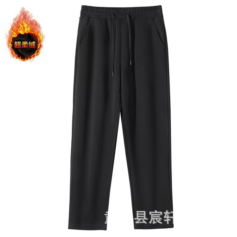320g华棉卫裤春秋款男女同款纯色宽松裤子耐磨高弹直筒平口长裤|undefined