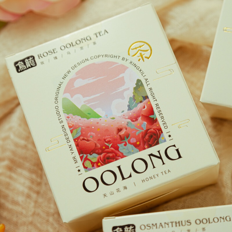 山水茶结婚伴娘伴手礼礼物花果茶盒装茉莉绿茶柠檬红茶叶礼品批发|undefined