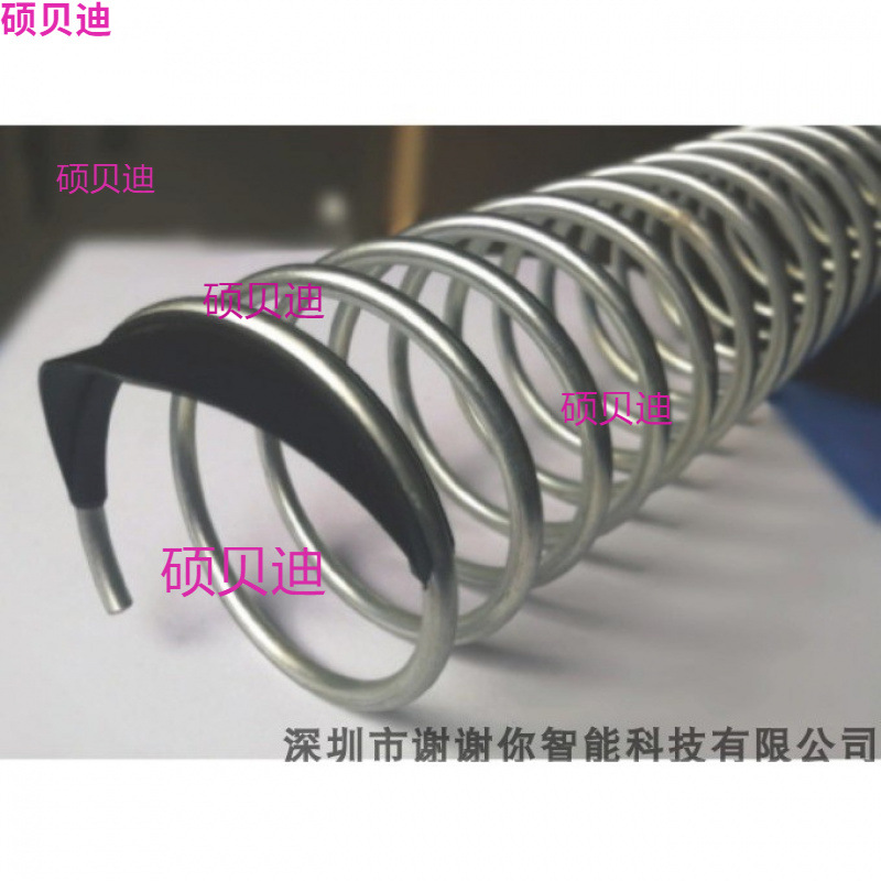 自动售货机弹簧货道塑料刮片 延长片 自助贩卖机配件挡片