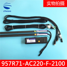 �������W��ݹ�ĻWECO-957R71-AC220-F-2100mmȫ����S