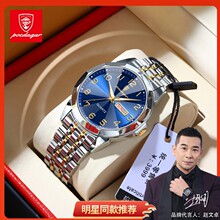 ��ʿƷ����ʿ�ֱ��¿��ˮ�r�������ʯӢ��ֱ�����Q����һ�����l