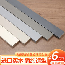 ���_��3����2����4cm��ɫ��6cm��ľ�ذ���_��ƽ�山�W���s5���N