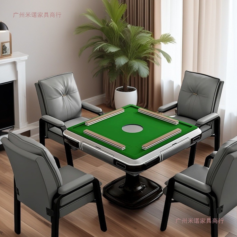 Mahjong Chair, Chess and Card Room Special Comfortable Sedentary Backrest Conference Stool Tea House Table Home Office Computer Chair