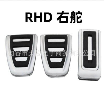 Dekorativ pedal başlıqları Matvey Kailuwei Transporter - manual-3-piece-right-hand-drive
