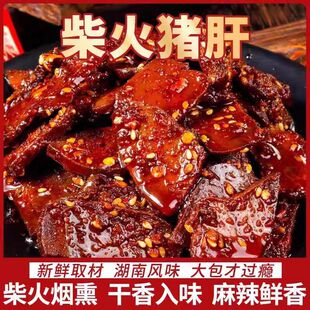 ��������i�κ��������uζ�������С���i�����e��ʳ�¾Ʋ˼�ʳ