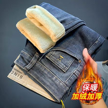 专柜品牌高端剪标男装牛仔裤外贸出口尾货牛货一线弹力秋冬男裤子