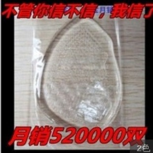 �ɻ�ǰ�Ɖ|�p�����߱���������|�p��