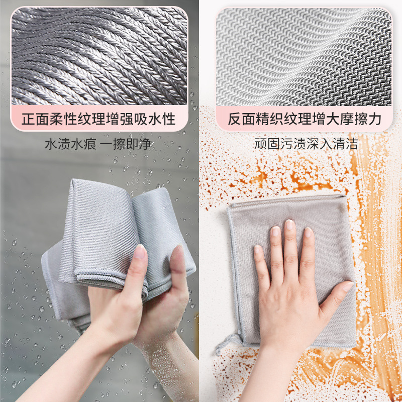 ガラスを拭く専用の雑巾は透かしを残さずに水のない跡を吸水して毛を落とさずに鏡を拭き、テーブルタオルを拭きます。|undefined