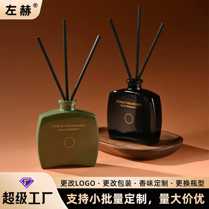 香薰蜡烛室内无火香氛家用室内持久留香卧室熏香低温精油围感