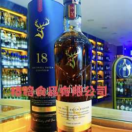 英国洋酒格兰菲迪18年纯麦威士忌单一麦芽威士忌700ml格兰菲迪18