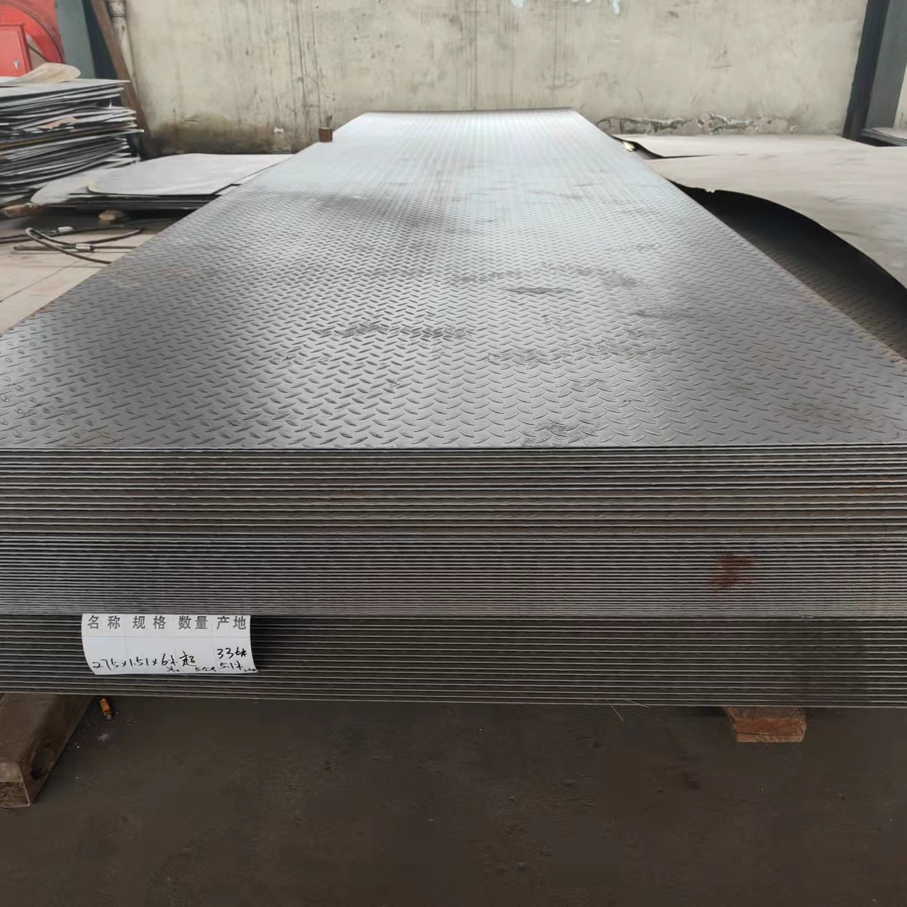 现货供应花纹板Q235B花纹板3.5*1260*3000花纹板仓库现货发货及时