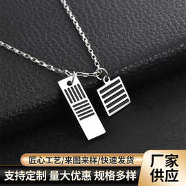 2025新款复古钛钢项链条纹字母男女简约街头字母项链潮流锁骨链