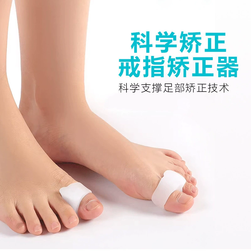 Фабрика оптом большой палец выворачивается ортез большой палец выпуклый сепаратор перекрывающийся палец ноги выворачивается ортез