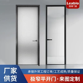 平开窗;推拉门;平开门