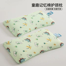 四件套;纤维被;夏凉被