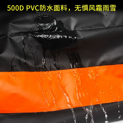 Snowproof, Sunproof Travel Bag, Frame — Kempinq və səyahət