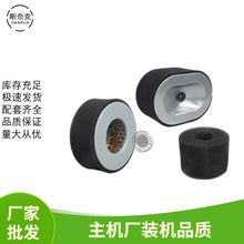 ���Ͱl늙C���170F 178 186F �V�����՞Vо ���͙C���d�՚�Vо