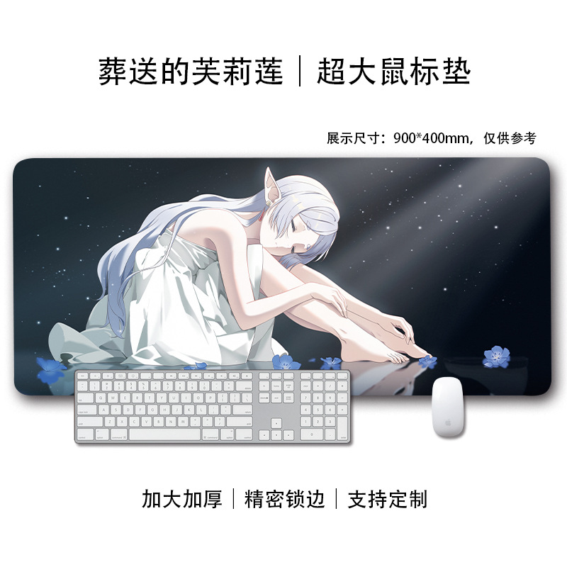 풀리리안의 장례식 15
