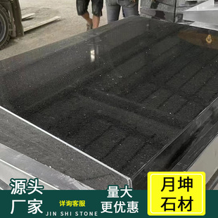 ��Ȼʯ���Ї��ڹ���ʯ����@Ĺ�����ʯ�ļo��F؛Ļ���b�ʯ��