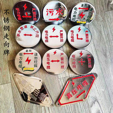 ���P䓵��������������|�����_��ȼ�⹩ˮ�ܵ��ߵ͉���ˮ��ˮ��