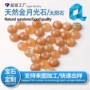 镶嵌切面刻面圆形裸石