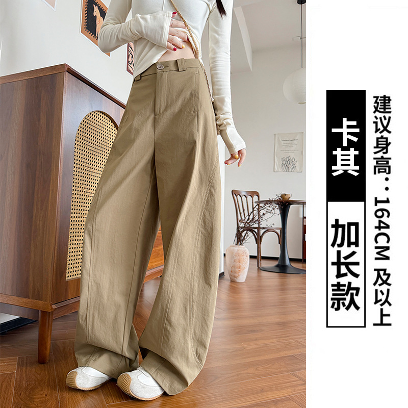 高品质美式弯刀裤女春秋新款宽松休闲高腰阔腿裤小个子直筒工装裤|undefined