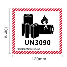 现货电池防火标签空运标UN3480/3481 航空警示贴纸9类危险标签