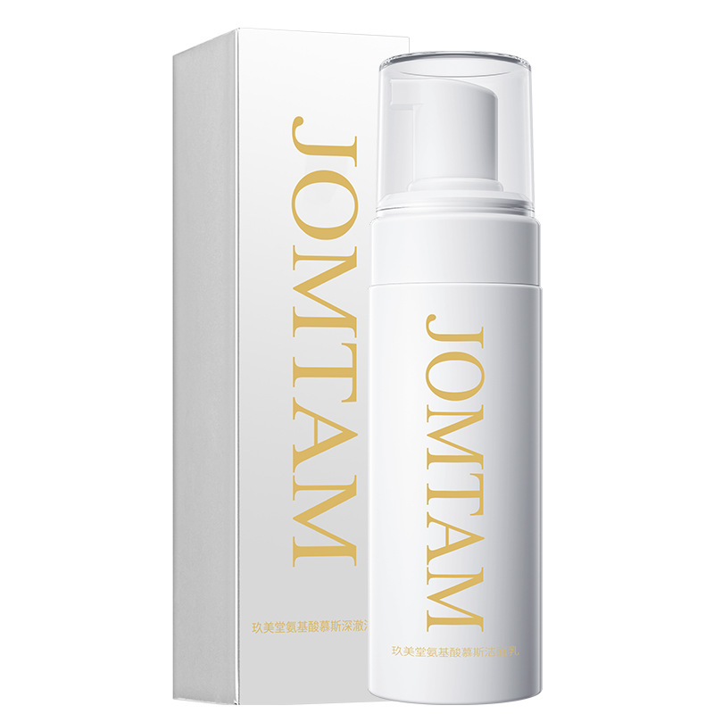 Qimeitang aminoácido mousse limpiador facial delicada espuma de limpieza profunda refrescante no apretado limpiador facial al por mayor