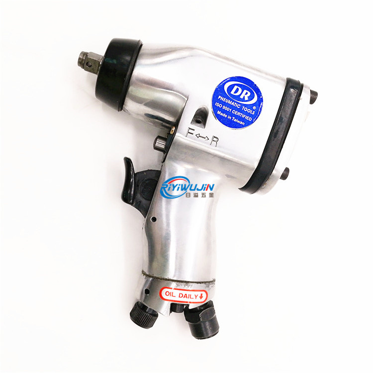 台湾DR博士DR-135P气动扳手3/8风炮枪式风动冲击扳手气动扭力扳手