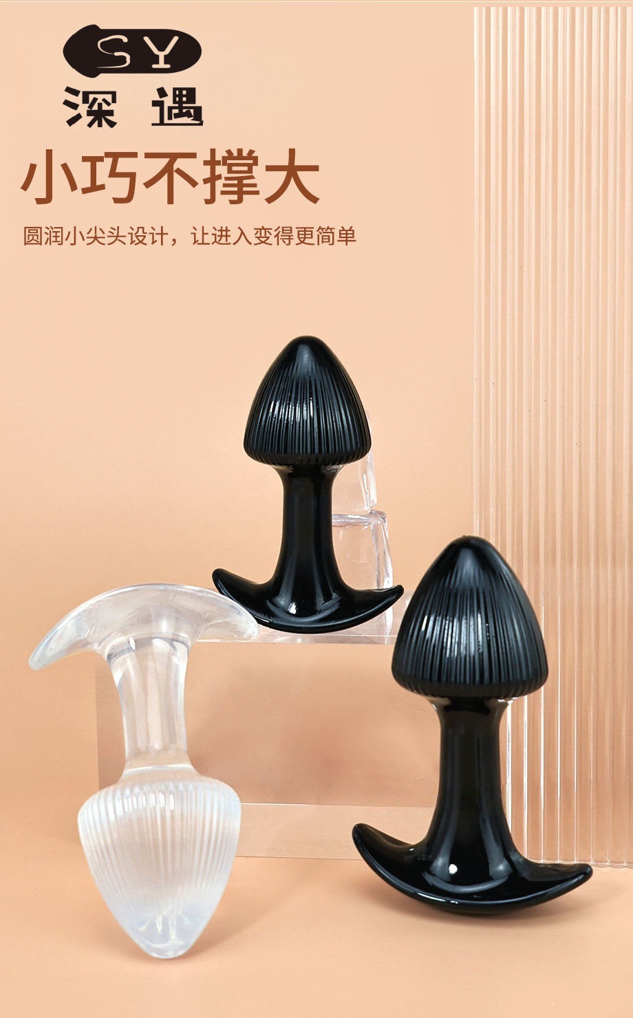 Pointed-Tip Anal Plug, TPE Dual-Use Expansion Toy, Portable Black XL — detail image 6