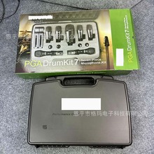 �羳ר�� ������װ PGA DMK7-2 ���߻�Ͳ ��˷� ���� ��ó �ֻ�