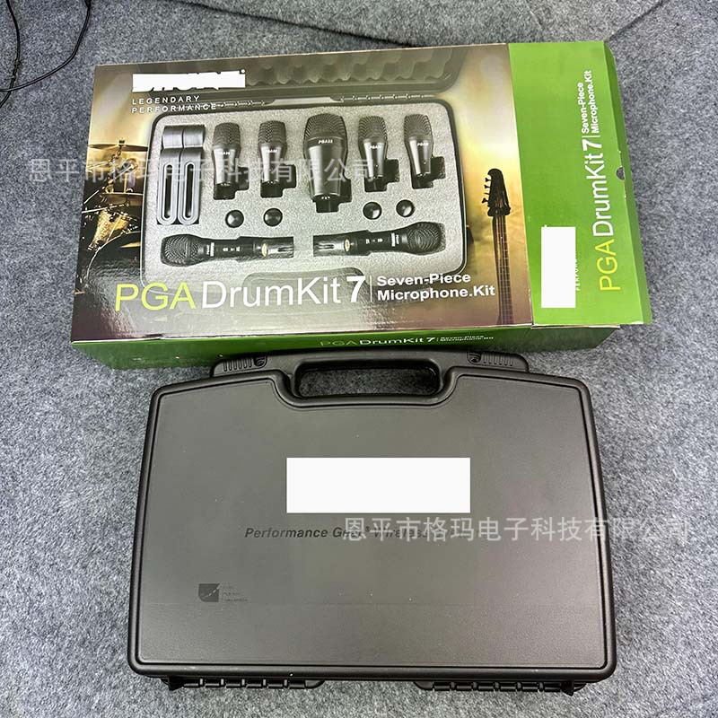 Cross-Border Exclusive Supply Drum Microphone Set Pga Dmk7-2 Wired Microphone Drum Mic Export Ready Stock